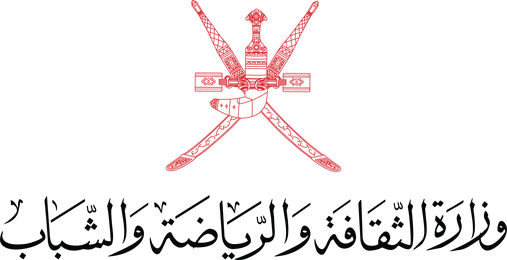 وزارة الثقافة والرياضة والشباب