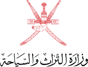وزارة التراث والسياحة